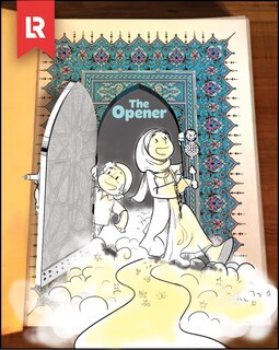 Front cover_My First Surah Book