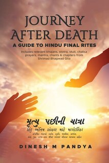 Front cover_Journey After Death