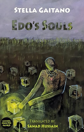 Edo's Souls