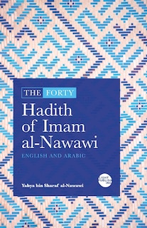 Front cover_The Forty Hadith of Imam al-Nawawi