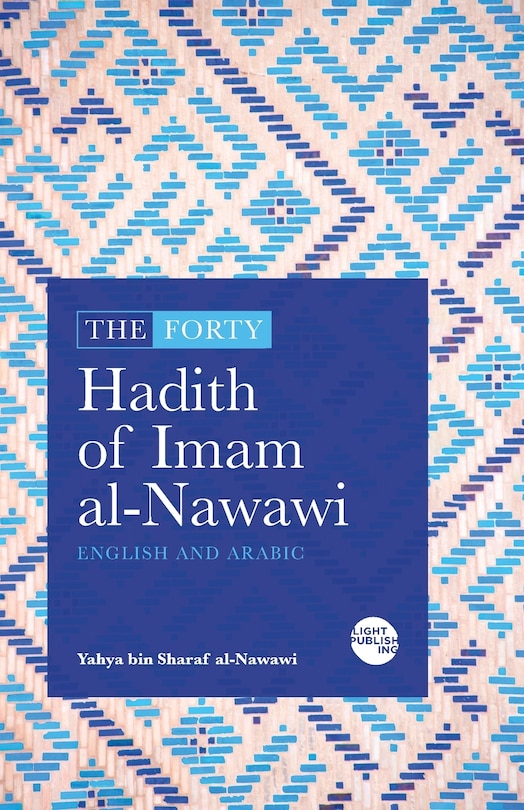 Front cover_The Forty Hadith of Imam al-Nawawi
