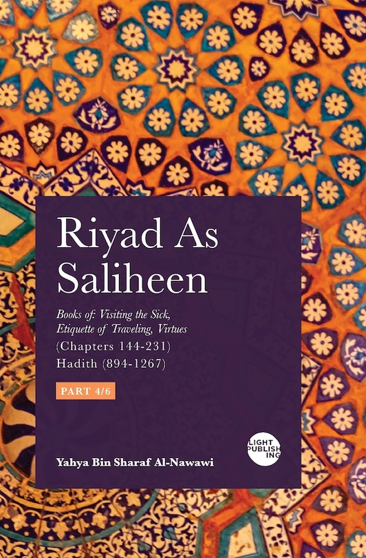 Couverture_Riyad As Saliheen