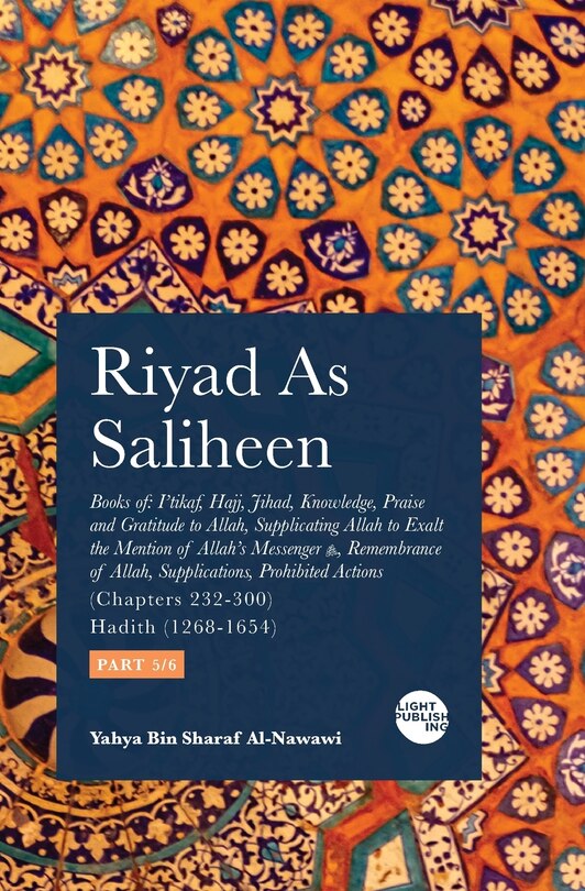 Front cover_Riyad As Saliheen
