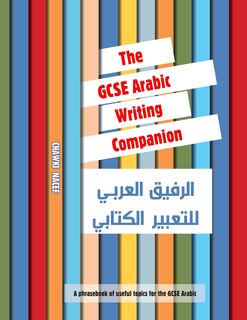 Couverture_The Gcse Arabic Writing Companion