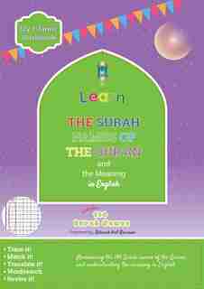 Learn The Surah Names Of The Qur'an And The Meaning In English by Rahmah Bint Rasiman