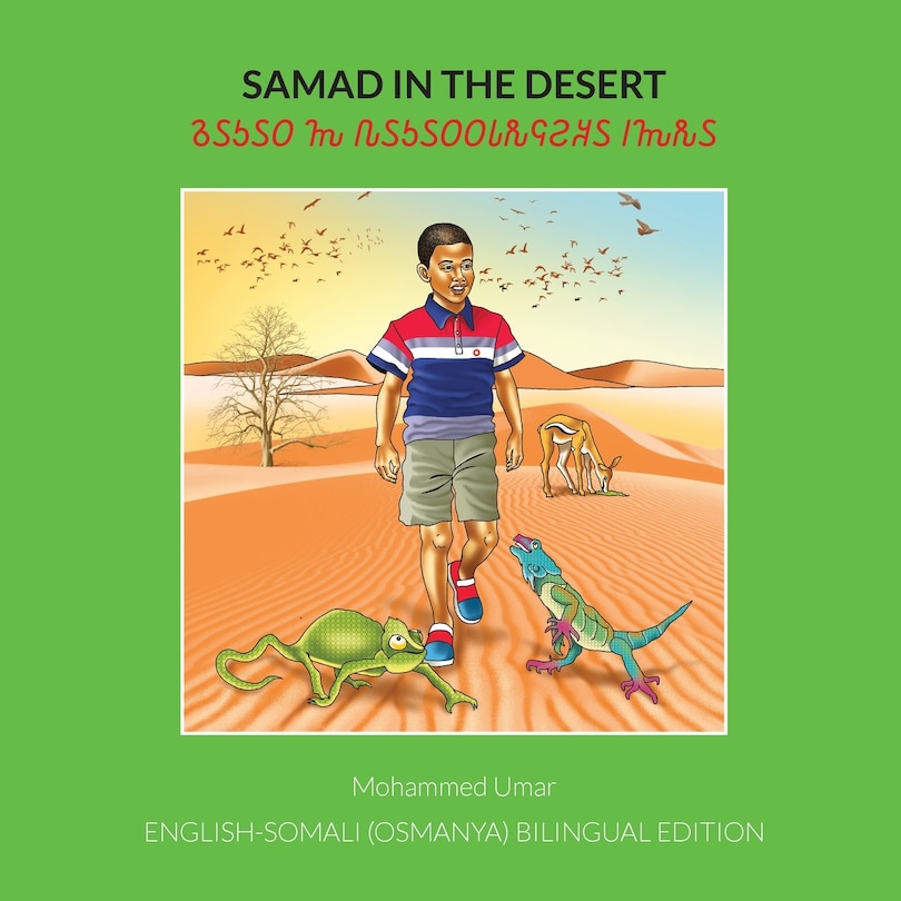 Couverture_Samad in the Desert