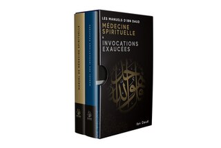 Front cover_Les Manuels D'Ibn Daud Médicine Spirituelle & Invocations Exaucées