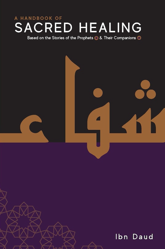 Couverture_A Handbook of Sacred Healing