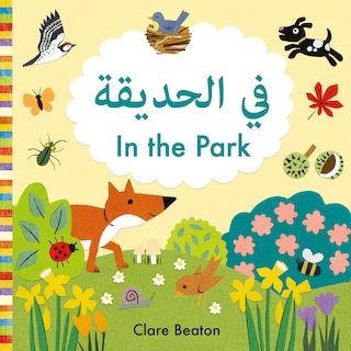 Front cover_In the Park Arabic-English