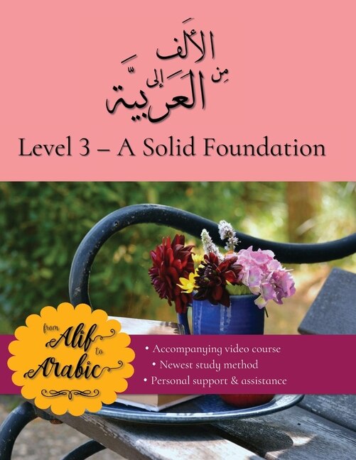 Front cover_From Alif to Arabic level 3