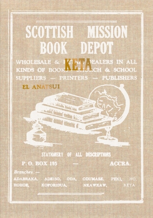 Front cover_Scottish Mission Book Depot Keta: El Anatsui