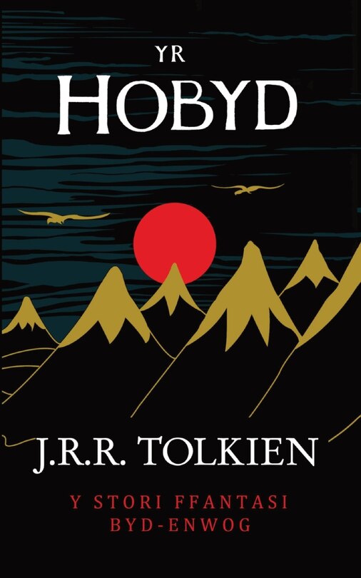 Front cover_Yr Hobyd (The Hobbit in Welsh)