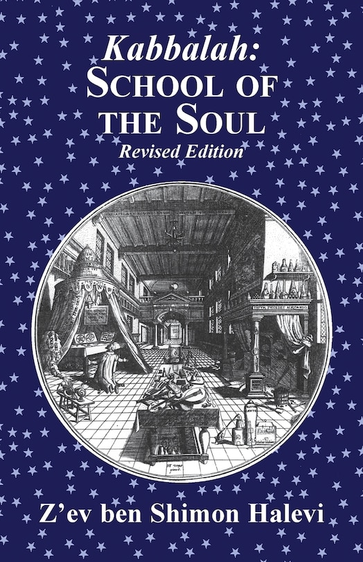 Front cover_Kabbalah School of the Soul