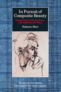 Couverture_In Pursuit of Composite Beauty