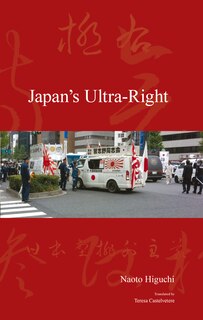 Front cover_Japan's Ultra-right
