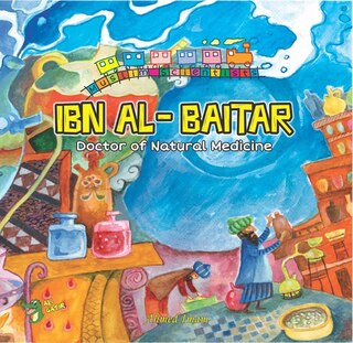 Front cover_Ibn Al-Baitar