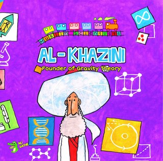 Couverture_Al Khazini