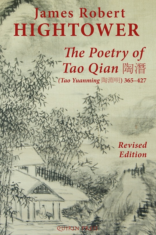 Front cover_The Poetry of Tao Qian 陶潛 (Tao Yuanming 陶淵明) 365-427