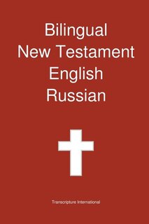 Couverture_Bilingual New Testament, English - Russian