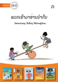 Couverture_Let's Read Together - Level L, Book A (Lao Edition) - ພວກເຮົາມາອ່ານນໍາກັນ