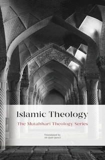 Front cover_Islamic Theology