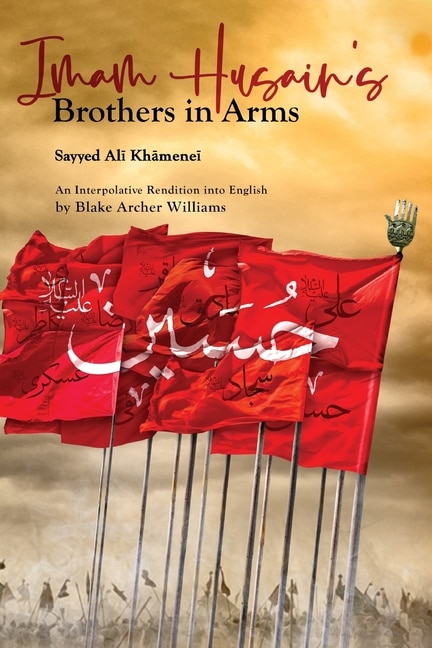 Couverture_Imam Husain's Brothers in Arms