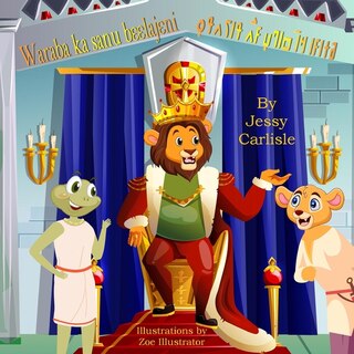 Front cover_Waraba ka sanu bɛɛlajɛni