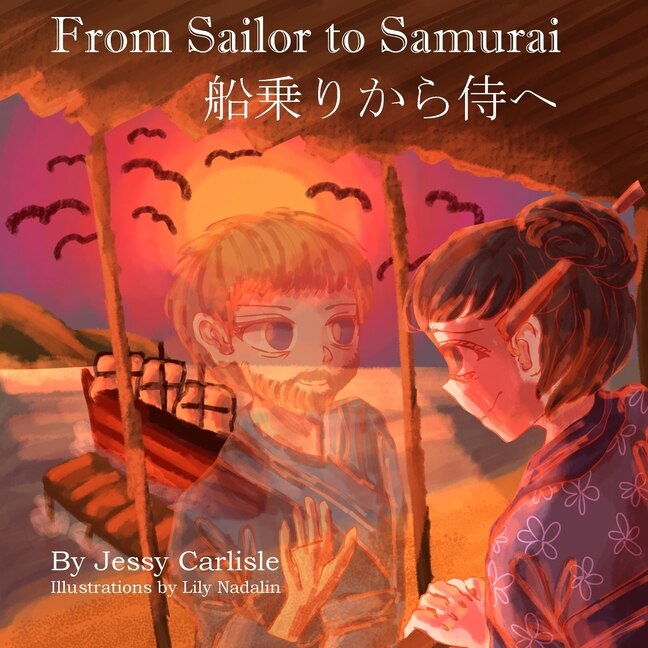 Front cover_From Sailor to Samurai