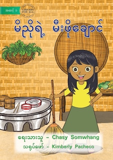 Front cover_Maisy's Kitchen - မိညိုရဲ့ မီးဖိုချောင်