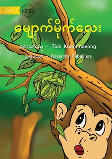 Couverture_Naughty Monkey - မျောက်မိုက်လေး