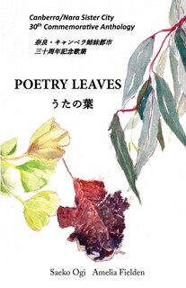 Couverture_Poetry Leaves