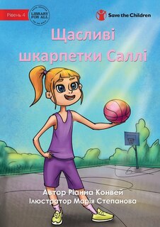 Front cover_Sally's Lucky Socks - Щасливі шкарпетки Саллі