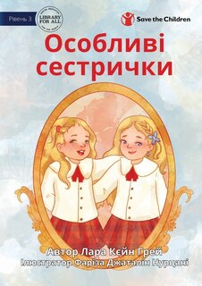 Couverture_Special Sisters - Особливі сестрички
