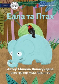 Front cover_Elle And Birdy - Елла та Птах