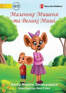 Couverture_Little Mouse and The Big Mice - Маленьке Мишеня та Великі Миші