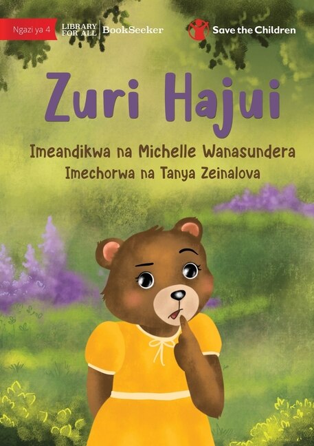 Couverture_Dana Doesn't Know - Zuri Hajui