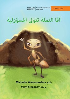 Front cover_Ava The Ant Takes Charge - آفا النملة تتولى المسؤولية