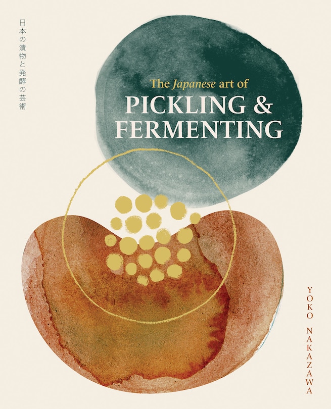 Front cover_The Japanese Art of Pickling and Fermenting