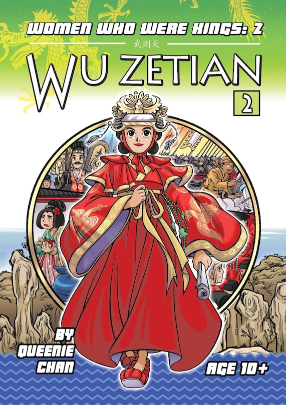 Couverture_Wu Zetian