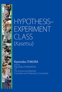 Front cover_Hypothesis-experiment Class (kasetsu)