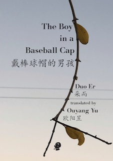 Front cover_The Boy In A Baseball Cap