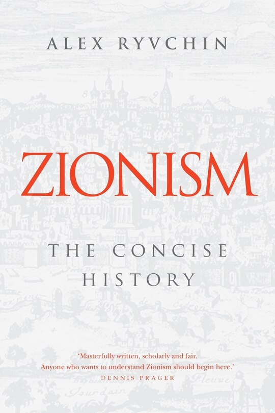 Front cover_Zionism