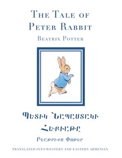 Front cover_The Tale of Peter Rabbit in Western and Eastern Armenian