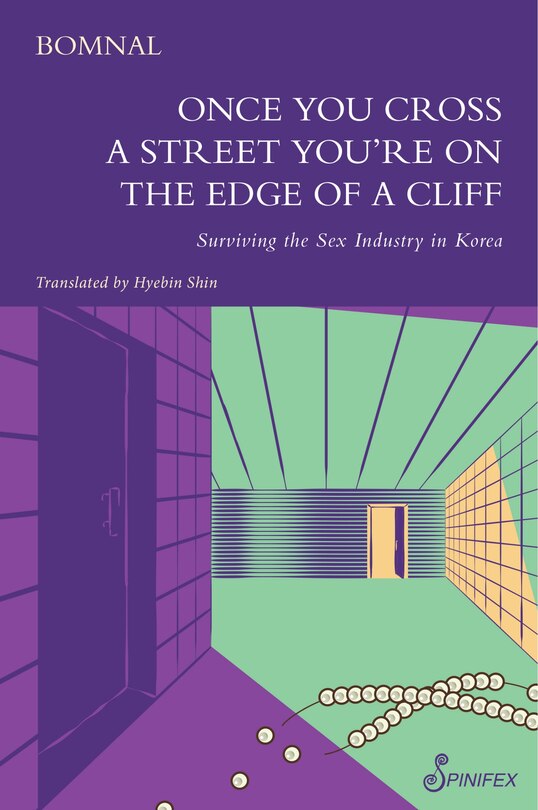 Front cover_Once You Cross a Street, You're on the Edge of a Cliff