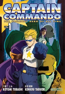 Front cover_Captain Commando Volume 1