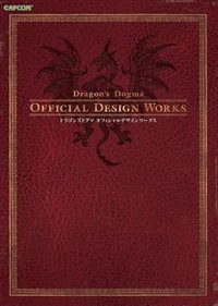 Dragon's Dogma: Official Design Works