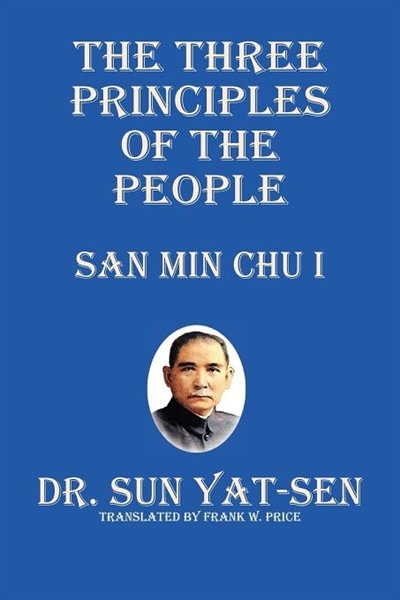 Front cover_The Three Principles Of The People - San Min Chu I