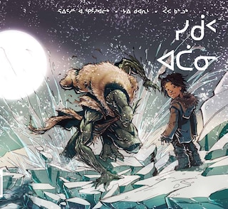 Front cover_Under The Ice