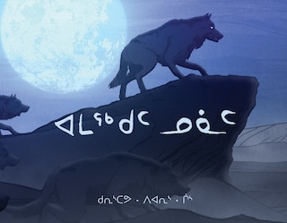 Couverture_The Country Of Wolves