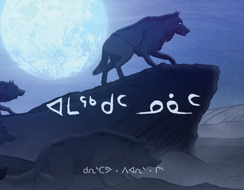 Couverture_The Country Of Wolves